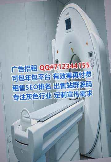 西宁借卵子认证事务所